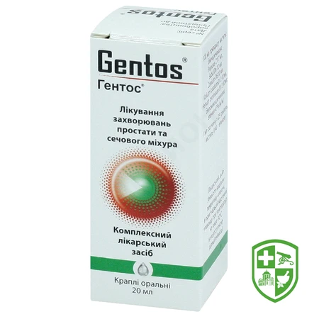 Каталог — Photo 11