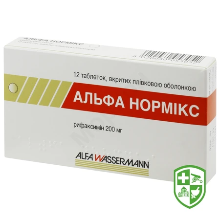Антибіотики та протимікробні препарати