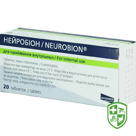 Каталог — Photo 19