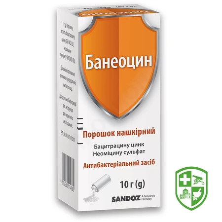 Каталог — Photo 26