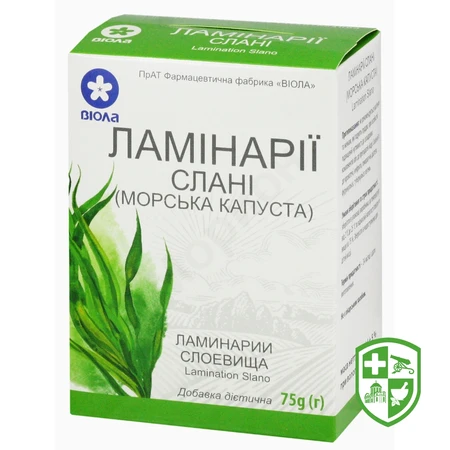 БАДи для щитовидної залози — Photo 5