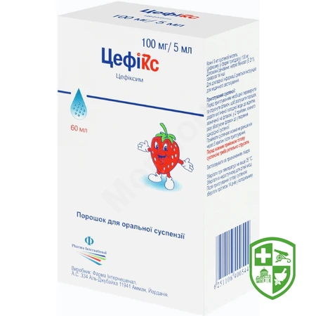 Каталог — Photo 2