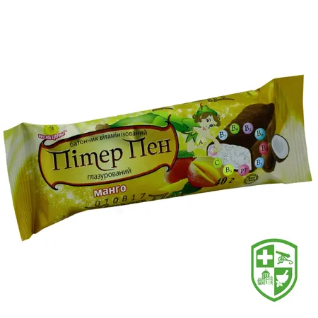 Товари народного споживання — Photo 7