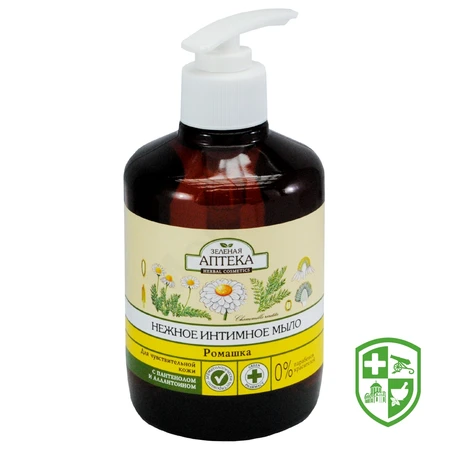 Жіноча гігієна — Photo 13