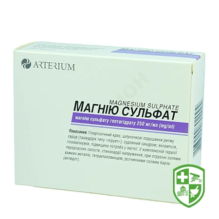 Каталог — Photo 27