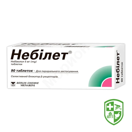 Каталог — Photo 19