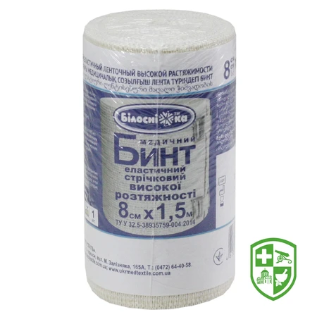 Каталог — Photo 4