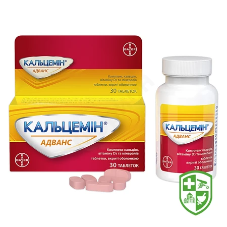 Каталог — Photo 6