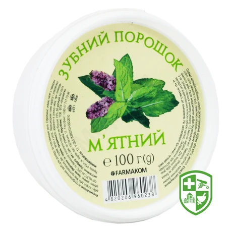 Краса та догляд — Photo 17