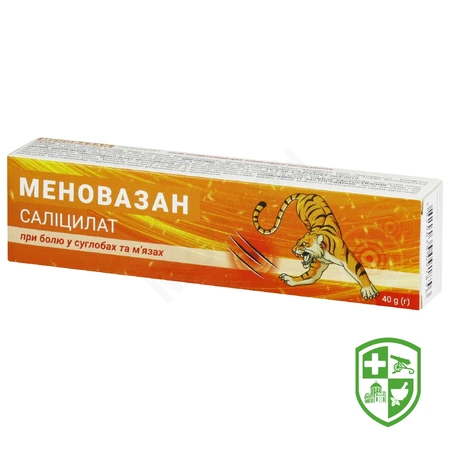 Ліки Чернігівщини — купити ліки онлайн | Аптеки Чернігів — Photo 1