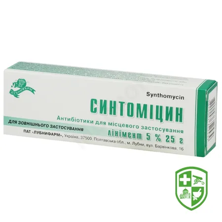 Каталог — Photo 25