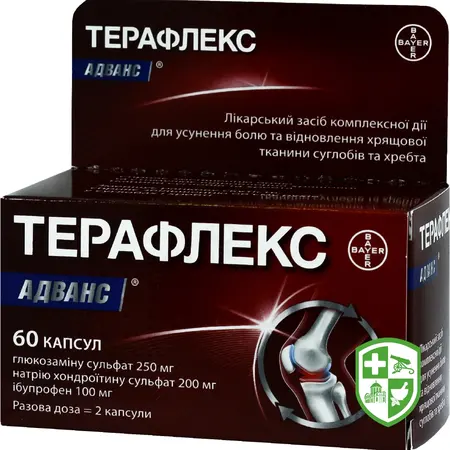 Протекон фаст табл. №60 — Photo 10