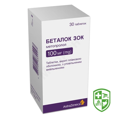 Каталог — Photo 3