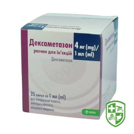 Каталог — Photo 20