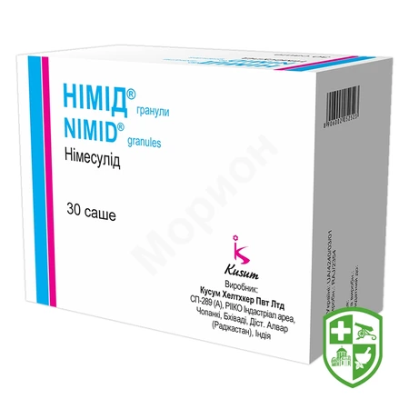 Німелган гран. д/сусп. 100 мг 2.г №30 — Photo 8