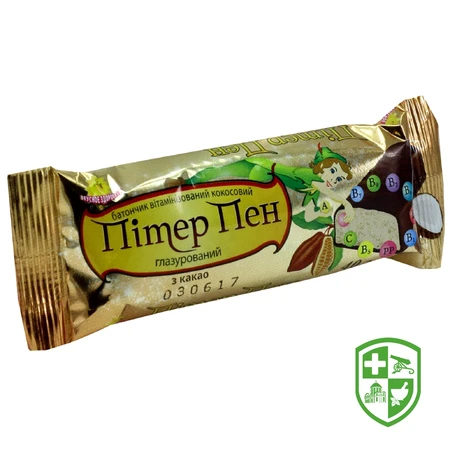 Товари народного споживання — Photo 1