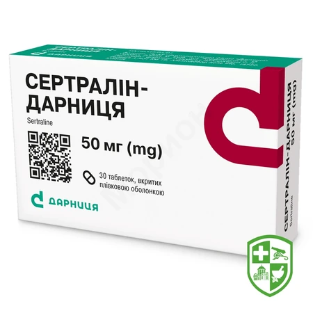 Каталог — Photo 6