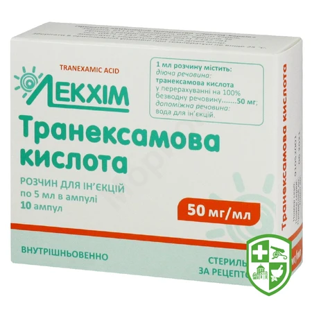 Каталог — Photo 18