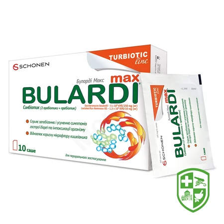 Біологічно активні речовини — Photo 4