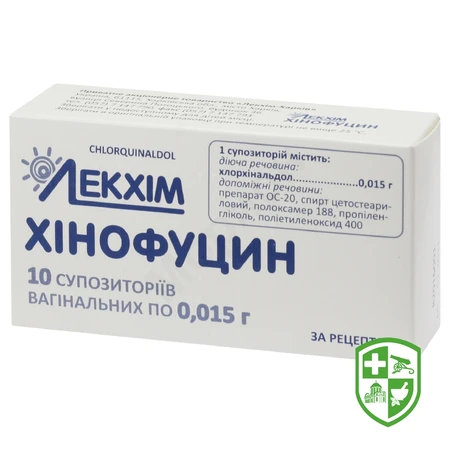 Catalog — Photo 22