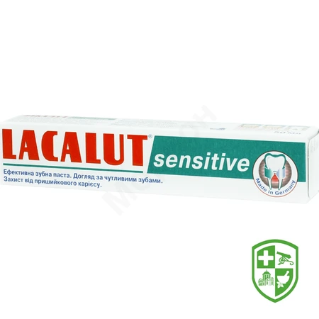 Краса та догляд — Photo 12