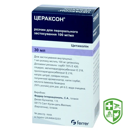 Каталог — Photo 2