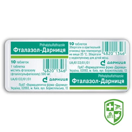 Каталог — Photo 25