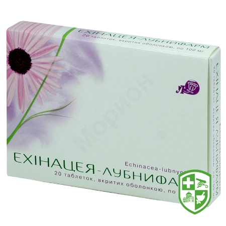 Ехінацеї настойка настоянка д/внутр. застос. 50.мл — Photo 1