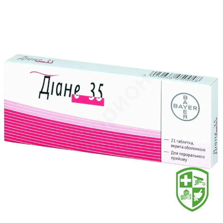 Каталог — Photo 12