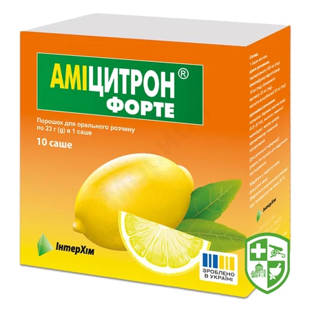 Каталог — Photo 7