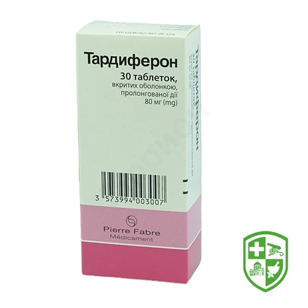 Сорбіфер дурулес табл. №50 — Photo 12