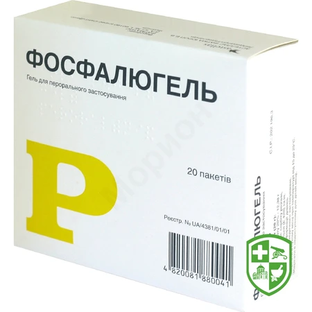 Catalog — Photo 18