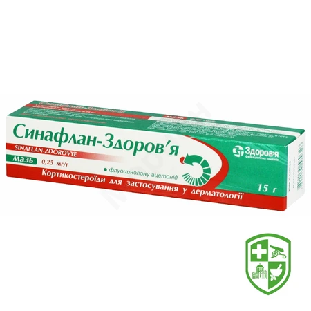 Каталог — Photo 17