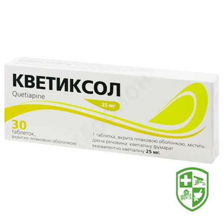 Каталог — Photo 1