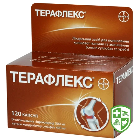 Каталог — Photo 11