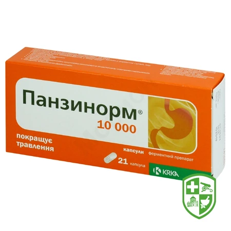 Каталог — Photo 14