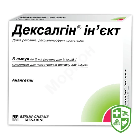 Каталог — Photo 7