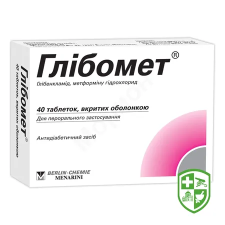 Каталог — Photo 1