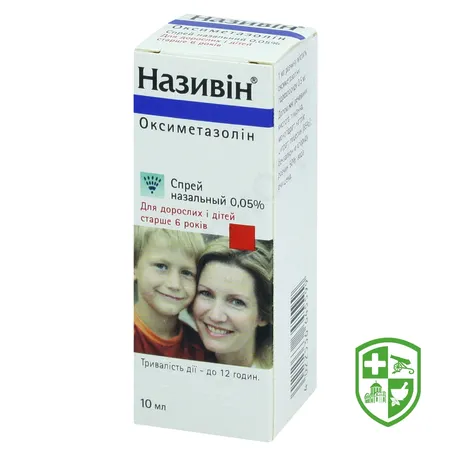 Каталог — Photo 21