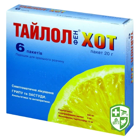 Каталог — Photo 1