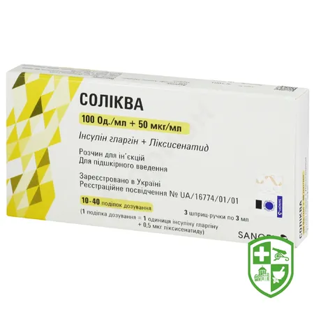 Каталог — Photo 27