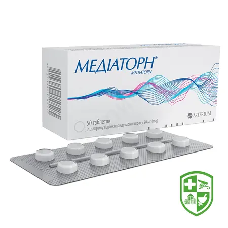 Каталог — Photo 6