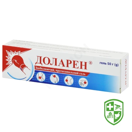 Каталог — Photo 25