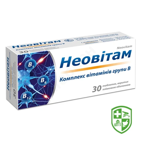 Каталог — Photo 7