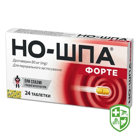 Каталог — Photo 20