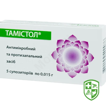 Препарати для лікування сечо-статевої системи — Photo 11