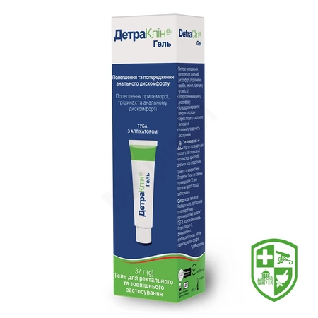 Препарати що застосовуються в проктології — Photo 12