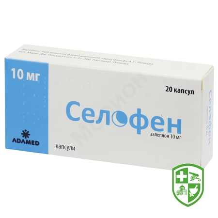 Лікарські засоби — Photo 16