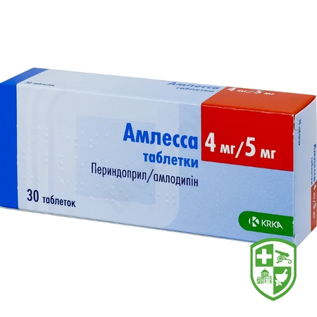 Каталог — Photo 7