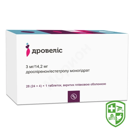 Каталог — Photo 6